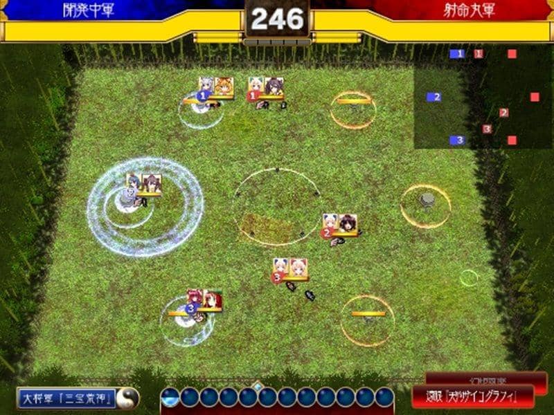 [新商品] 幻想乡大战～英华之章～ / Under the Gun 发售日：2013-12-30