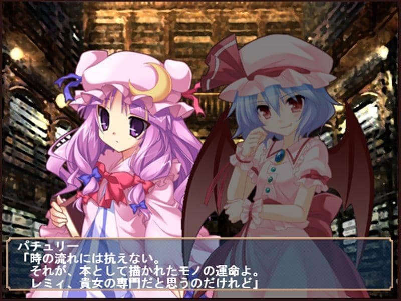 [New] Touhou Explosion Game 2ND / Cosplay Cafe Girls Release Date: 2013-12-30