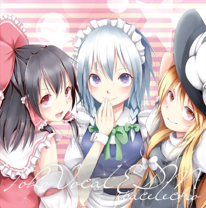 [New Product] Touhou Vocal EDM / Spacelectro Release Date: 2013-12-30