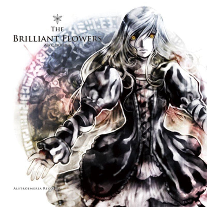 [New] The Brilliant Flowers / Alstroemeria Records Release Date: 2009-10-11