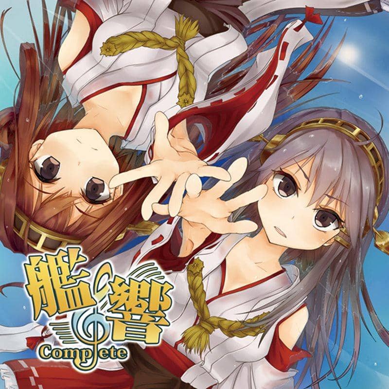 [New] Kankyo Complete / Hattori Mosaki Republic Release Date: 2014-03-21