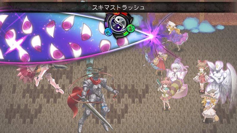 [New Product] Touhou Genmu Youtan ~ Chaos / Ichigo Boushi Release Date: 2014-05-11