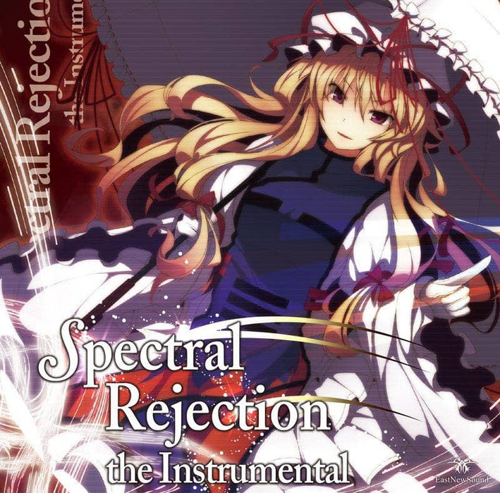 [New] Spectal Rejection the Instrumental / EastNewSound Release Date: 2014-05-11