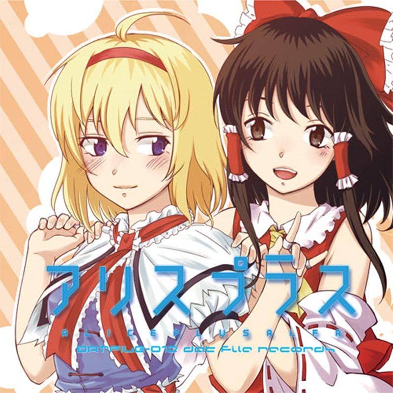 【新品】アリスプラス -alice plus alpha- / dat file records 発売日：2014-05-11