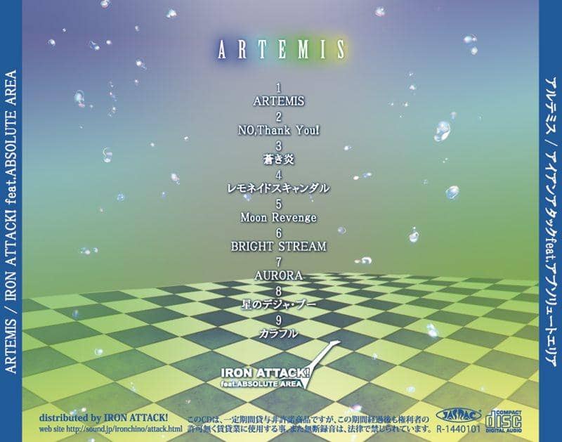 【新品】ARTEMIS / IRON ATTACK! 発売日:：2014-04-27