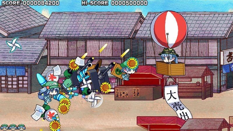 【新品】収集荷取 Shoot Shoot にとり / 黄昏フロンティア 発売日：2014-05-12