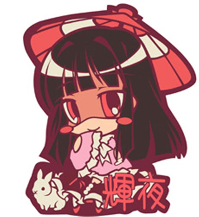 [New] Touhou Rubber Strap Teruya Ver2 / Cosplay Cafe Girls Release Date: 2014-05-11