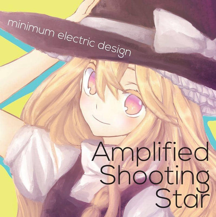 【新品】Amplified Shooting Star / minimum electric design 発売日：2013-08-12