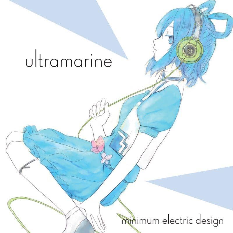 [New Product] ultramarine / minimum electric design Release Date: 2013-05-26