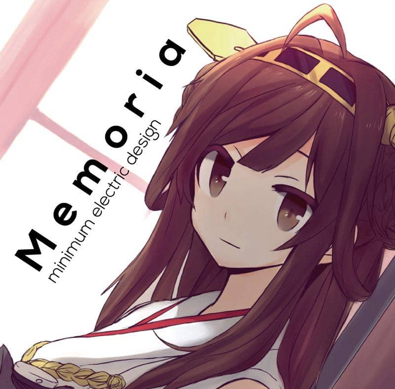 【New Product】Memoria / minimum electric design Release Date: 2013-12-30