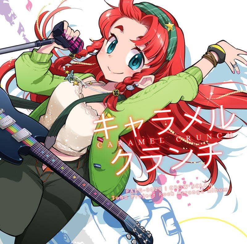 【新品】焦糖脆饼 / CROW'SCLAW 发布日期：2014-05-11