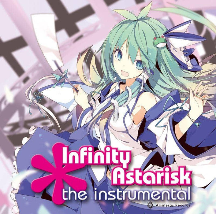 【新品】Infinity Asterisk the instrumental / Amateras Records 発売日：2014-05-11