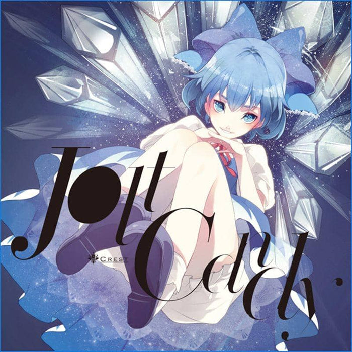 [New] Jolt Candy / Crest Release Date: 2011-08-13