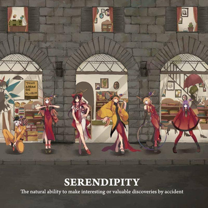 [New] SERENDIPITY / Crest Release date: 2013-05-26