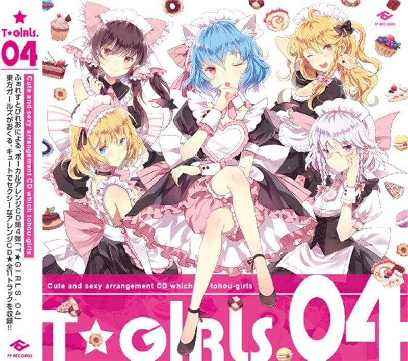 【新品】T★GIRLS.04 / ふぉれすとぴれお 發售日：2014-05-11