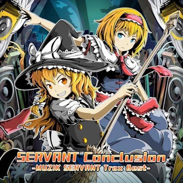 【新品】SERVANT Conclusion-MUZIK SERVANT Trax Best- / 音召缶 発売日：2014-05-11