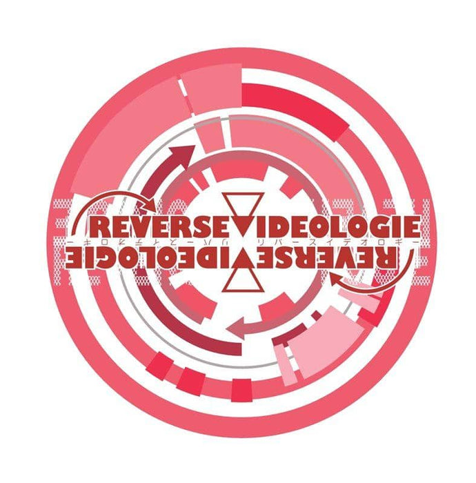 [New] REVERSE IDEOLOGIE / A-One Release Date: 2014-05-11