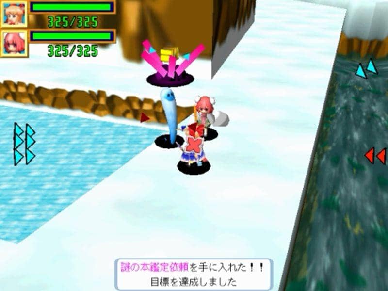 [新商品] 幻想乡寻宝/高丽亭 发售日期: 2014-05-11