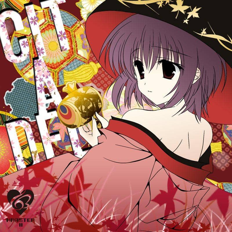 【新品】【-CITADEL-】 / KRASTERII 発売日：2014-05-11