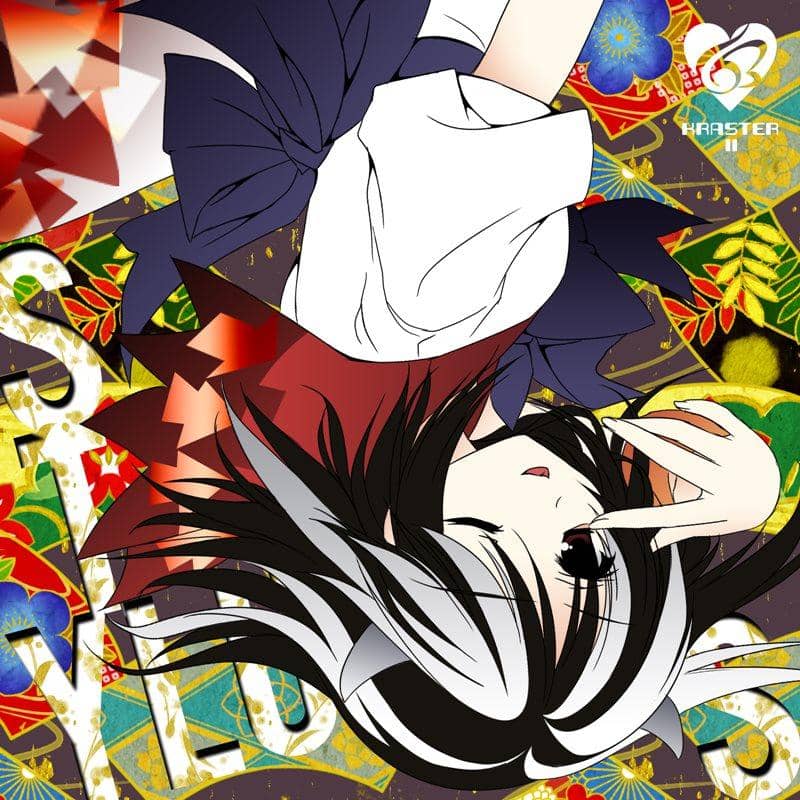 【新品】【-STYLUS-】 / KRASTERII 発売日：2014-05-11