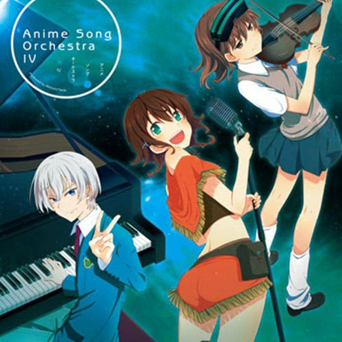 【新品】Anime Song Orchestra IV / Melodic Taste 発売日：2013-08-10