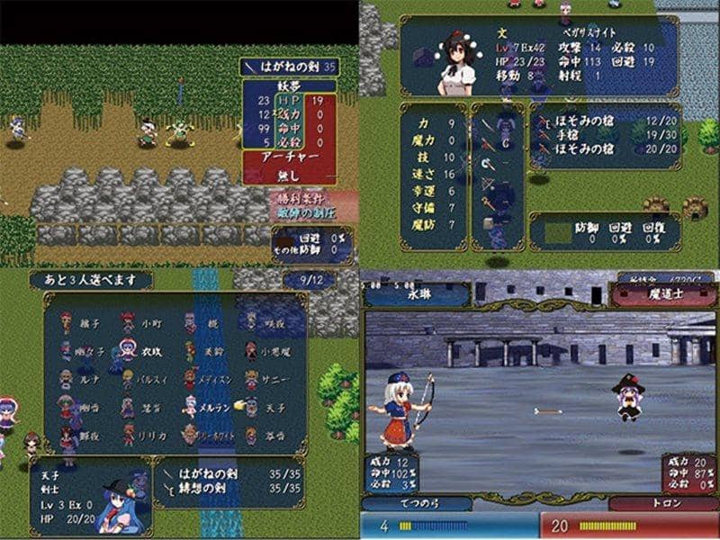 【新品】ちゆうどうゲームつめあわせ / ちゆうどう 発売日：2014-05-11