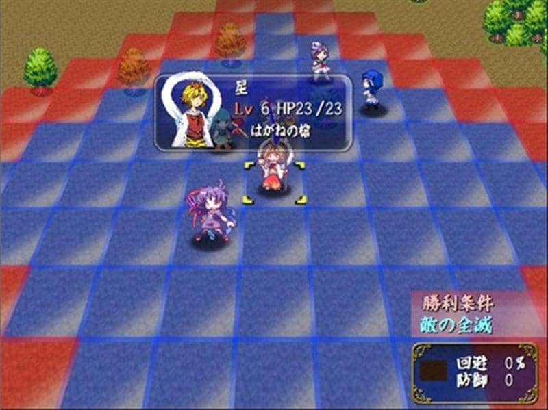 【新品】ちゆうどうゲームつめあわせ / ちゆうどう 発売日：2014-05-11