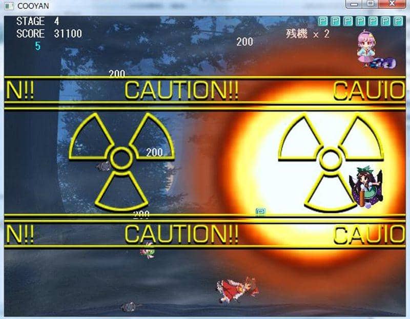 【新品】ちゆうどうゲームつめあわせ / ちゆうどう 発売日：2014-05-11