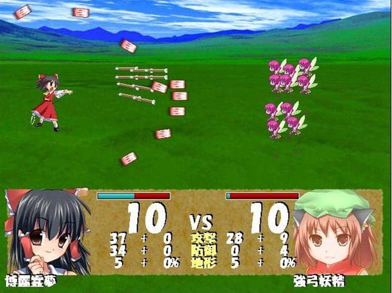 【新品】ちゆうどうゲームつめあわせ / ちゆうどう 発売日：2014-05-11