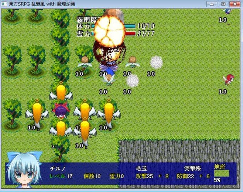 【新品】ちゆうどうゲームつめあわせ / ちゆうどう 発売日：2014-05-11