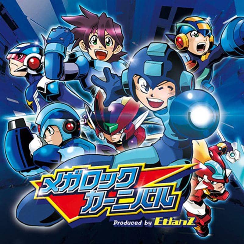 【新品】メガロック カーニバル / EtlanZ 発売日：2013-06-29