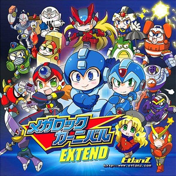 【新品】メガロック カーニバル EXTEND / EtlanZ 発売日：2013-12-31