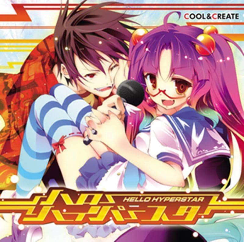 【新品】ハローハイパースター / COOL&CREATE 発売日：2010-08-31