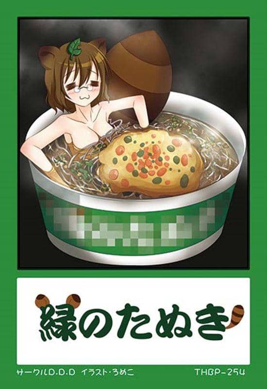 [New] 東方後方札 THBP-254 二ッ岩マミゾウ・綠色狸貓 / D.D.D 發售日：2014-08-16