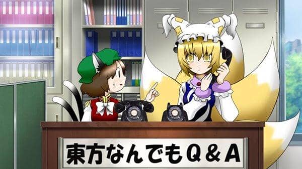 【新品】第2回東方M-1ぐらんぷりR / あ～るの～と 発売日：2014-08-16