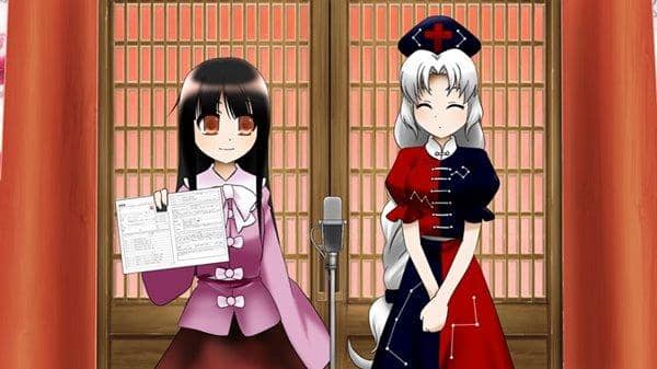 【新品】第2回東方M-1ぐらんぷりR / あ～るの～と 発売日：2014-08-16