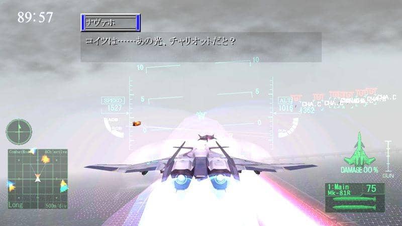 【新品】EFFY one of unreasonabe 'if' / Project ICKX 発売日:2010-10-24