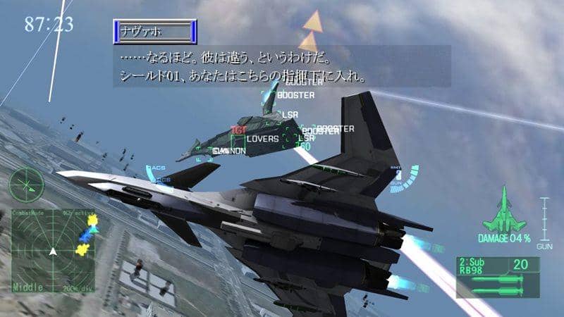 【新品】EFFY one of unreasonabe 'if' / Project ICKX 発売日:2010-10-24