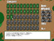Product image thumbnail 2