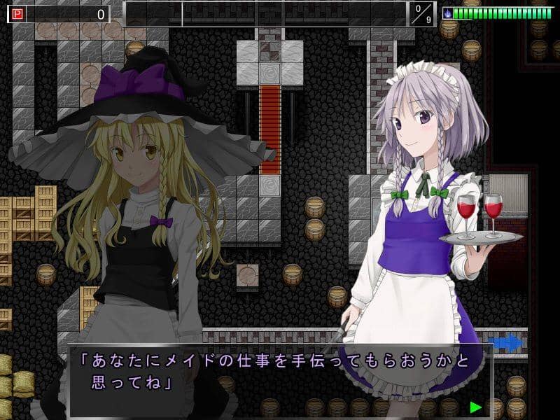 【新品】東方弾幕防衛 / にじいろひつじ 発売日:2014-08-16