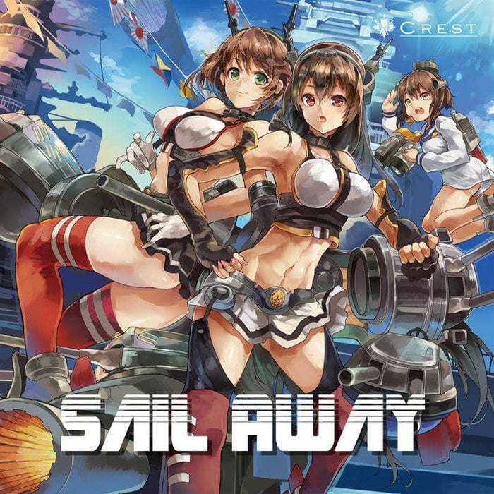 [New] Sail Away / Crest Release Date: 2014-08-16