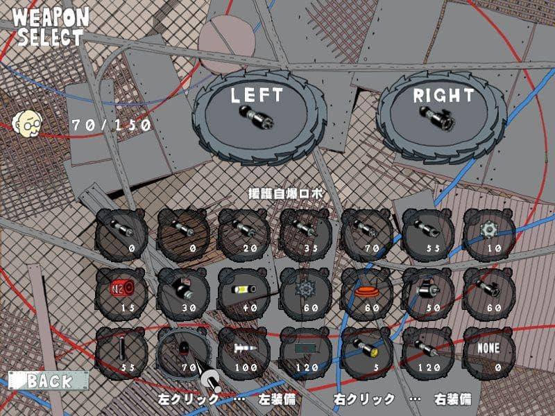 【新品】ワタシハジカンヲトメル / 神奈川電子技術研究所 発売日:2014-08-15