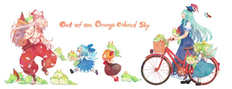 【新品】超細纖維毛巾 すくすく妹紅慧音(插圖：てらじん) / ぬこでっぽう 發售日:2014年09月26日