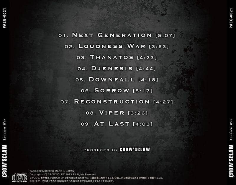 [新]响度战争/CROW'SCLAW 发布日期：2014-08-17