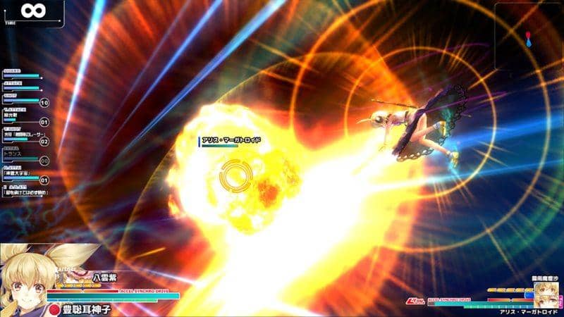 【新品】マジカルバトルアリーナNEXT・幻想郷空閃姫 / 領域ZERO 発売日:2014-08-29