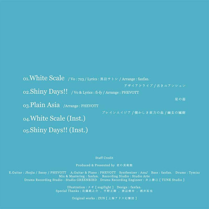 [New] White Scale / Shiny Days 2014-08-16