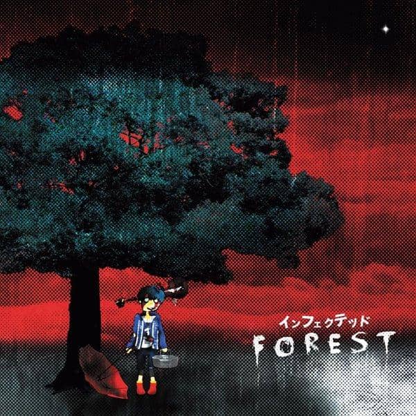 [New] FOREST / Infected Release Date: 2014-08-30