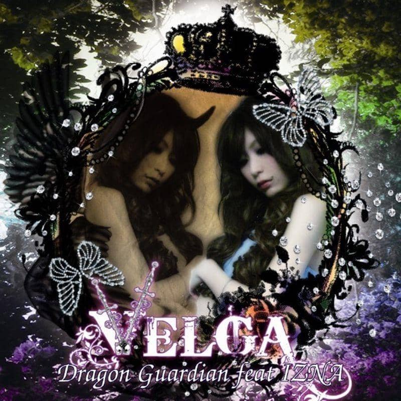【新品】VELGA / Dragon Guardian 發售日:2010-05-05
