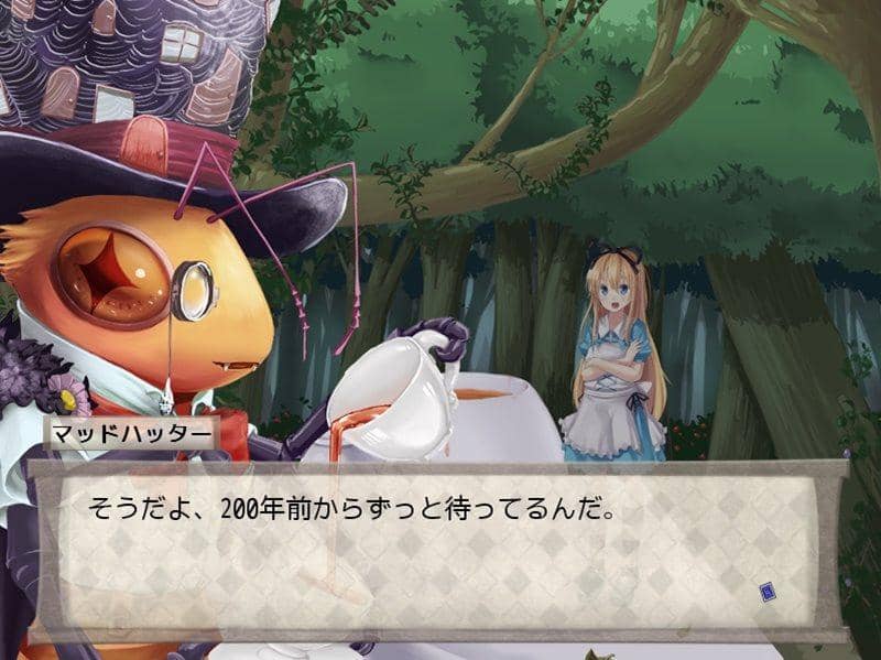 [新增]爱丽丝幻想 / exeCUTE 发布日期: 2013-08-12