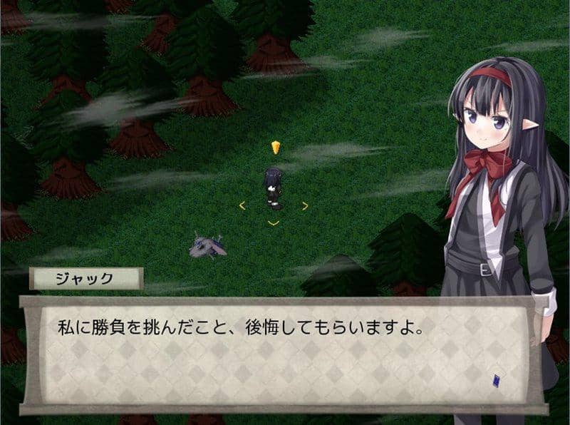 [新增]爱丽丝幻想 / exeCUTE 发布日期: 2013-08-12